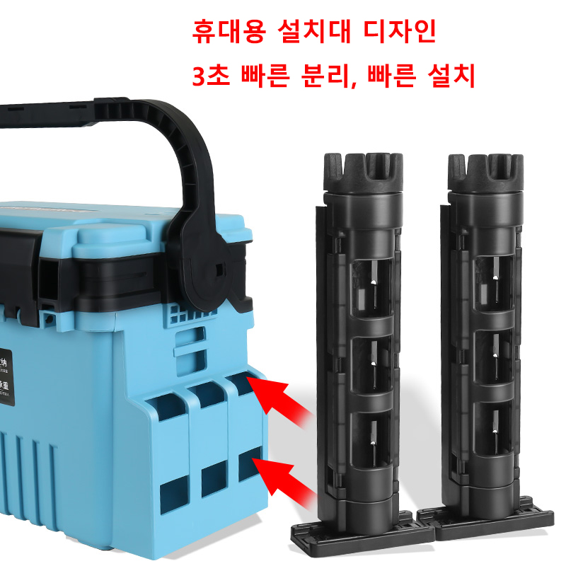 Fishing Kayak Crate - JSFUN صندوق الصيد برميل حامل انفصال